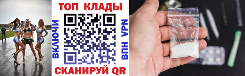 Где продают наркотики Валуйки Марихуана  Cocaine  ГАШИШ 