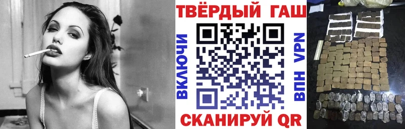 Гашиш индика сатива  сколько стоит  Валуйки 