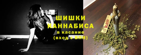 каннабис Белокуриха
