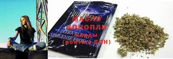 MDMA Premium VHQ Верея