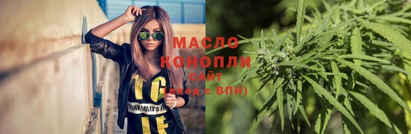 гидра Белоозёрский