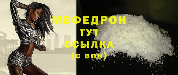 гидра Белоозёрский