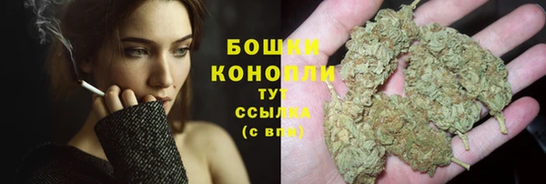 мефедрон мука Семилуки