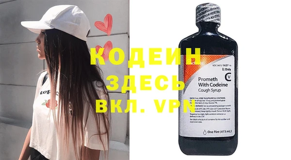 прущая мука Семикаракорск