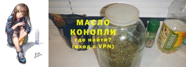 MDMA Premium VHQ Верея