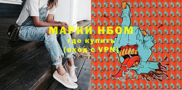 кокаин колумбия Верхнеуральск