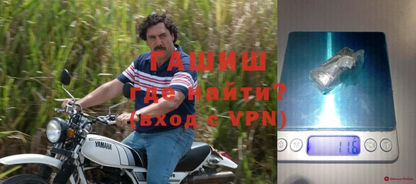 каннабис Белокуриха
