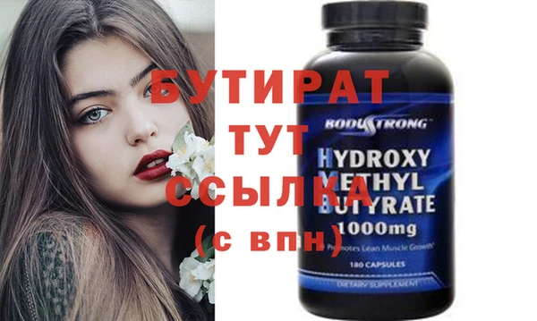 мдпв Семёнов