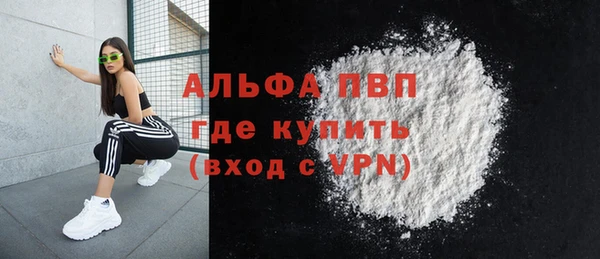 MDMA Premium VHQ Верея