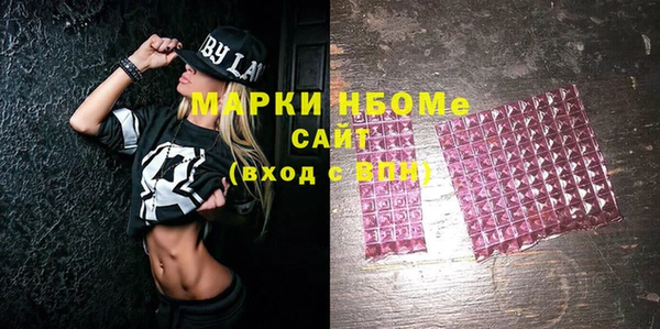 MDMA Premium VHQ Верея