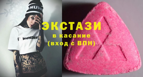 гидра Белоозёрский
