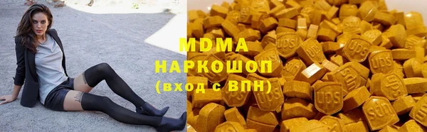 каннабис Белокуриха