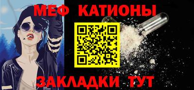 твердый Будённовск