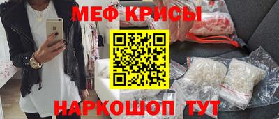 дживик Бузулук