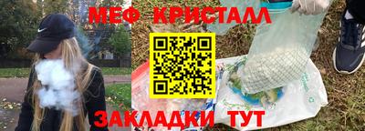герыч Бугуруслан