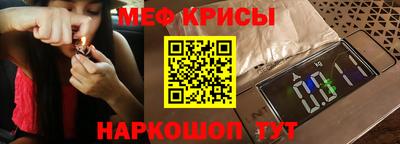 герыч Бугуруслан
