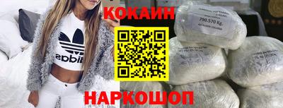 твердый Будённовск