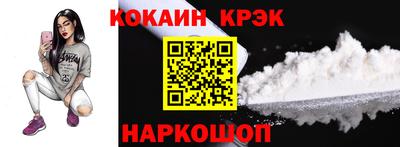 дживик Бузулук