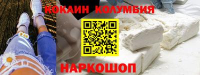 дживик Бузулук