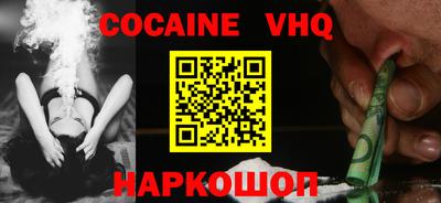 твердый Будённовск
