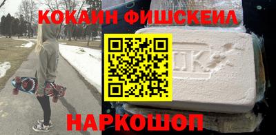 дживик Бузулук