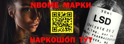 дживик Бузулук