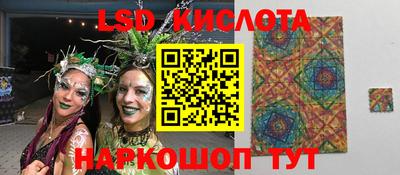 герыч Бугуруслан