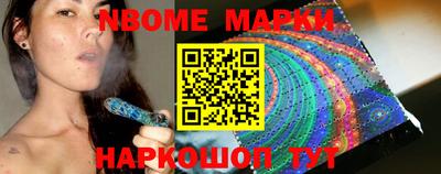 твердый Будённовск