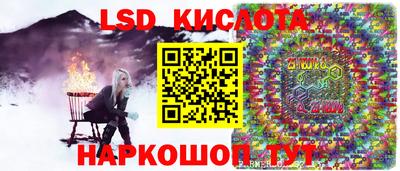 герыч Бугуруслан
