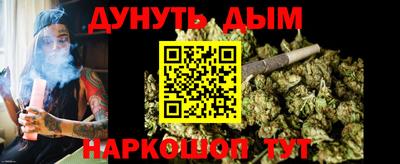 дживик Бузулук