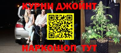 герыч Бугуруслан