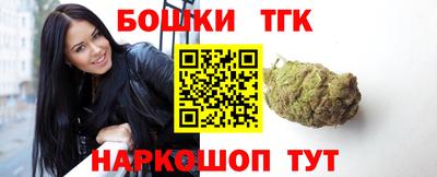 герыч Бугуруслан