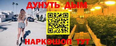 герыч Бугуруслан