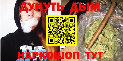 герыч Бугуруслан