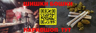 твердый Будённовск