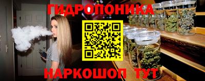дживик Бузулук