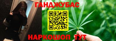 герыч Бугуруслан
