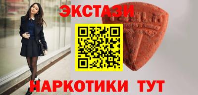 твердый Будённовск