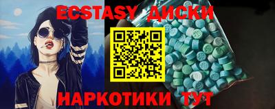 дживик Бузулук