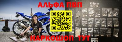 твердый Будённовск