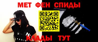 дживик Бузулук