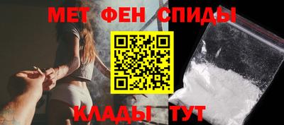 дживик Бузулук