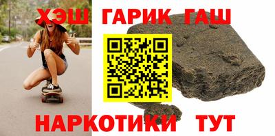 герыч Бугуруслан