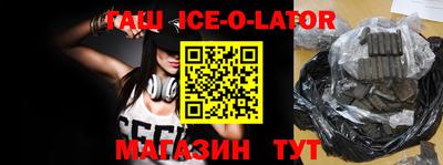 твердый Будённовск
