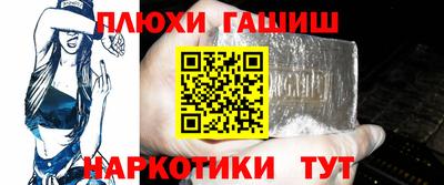 дживик Бузулук