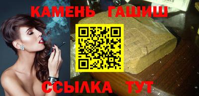 ALPHA-PVP Азнакаево