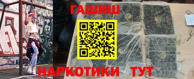твердый Будённовск