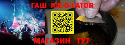 твердый Будённовск