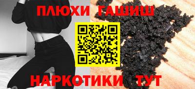 дживик Бузулук