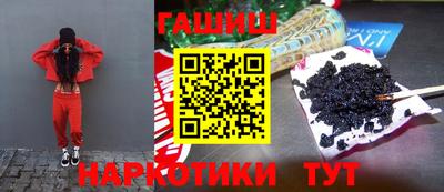 твердый Будённовск
